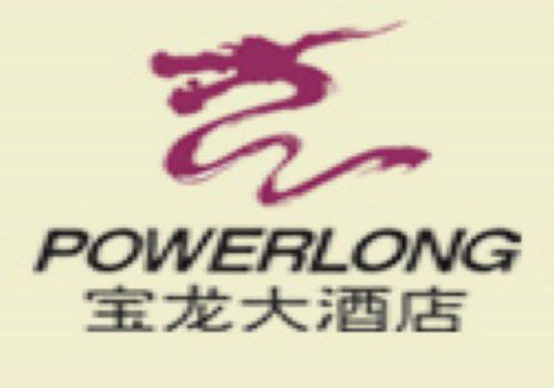 Powerlong Hotel تشيوانتشو الشعار الصورة